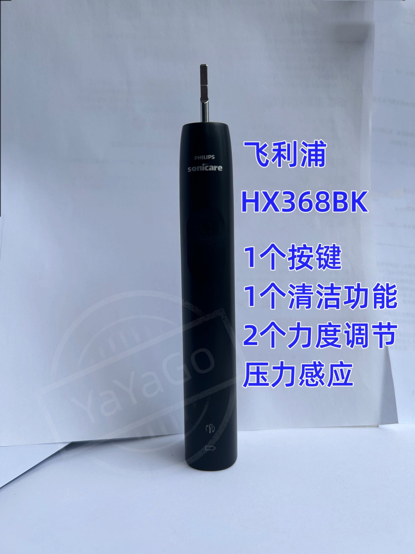 Philips Sonicare ProtectiveClean cepillo de dientes eléctrico 4100 Mango HX369BK NUEVO