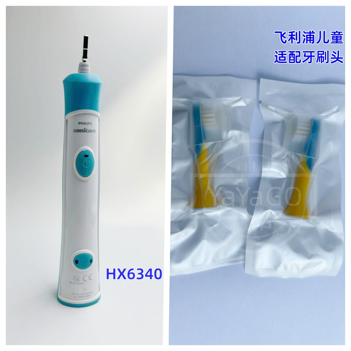 Philips Sonicare For Kids Sonic electric toothbrush handle HX6321/02 HX6340