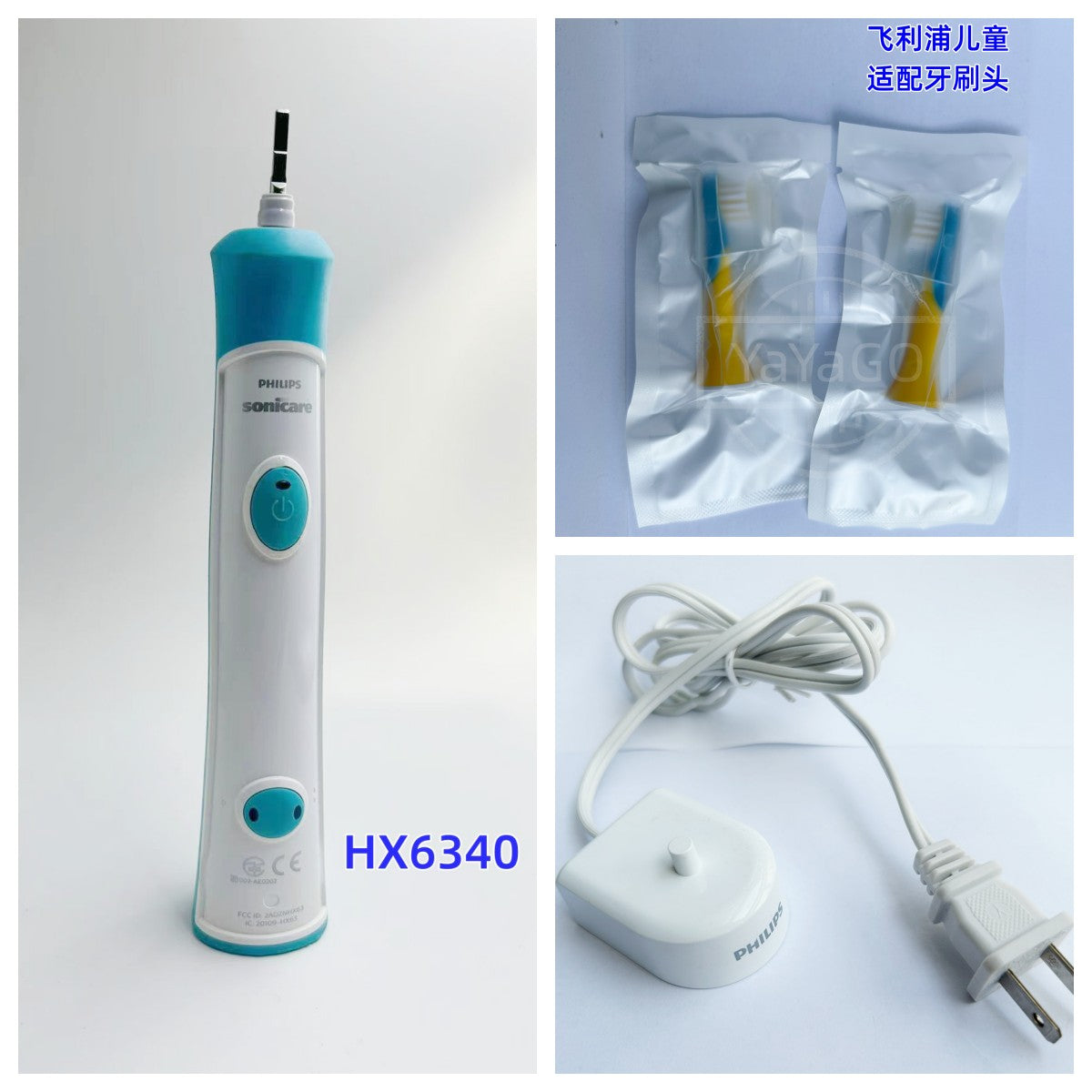 Philips Sonicare For Kids Sonic electric toothbrush handle HX6321/02 HX6340