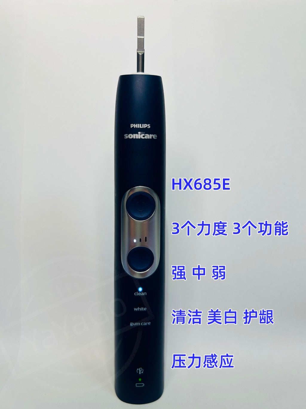 Philips Sonicare ProtectiveClean 6100 Sonic electric toothbrush handle HX685E