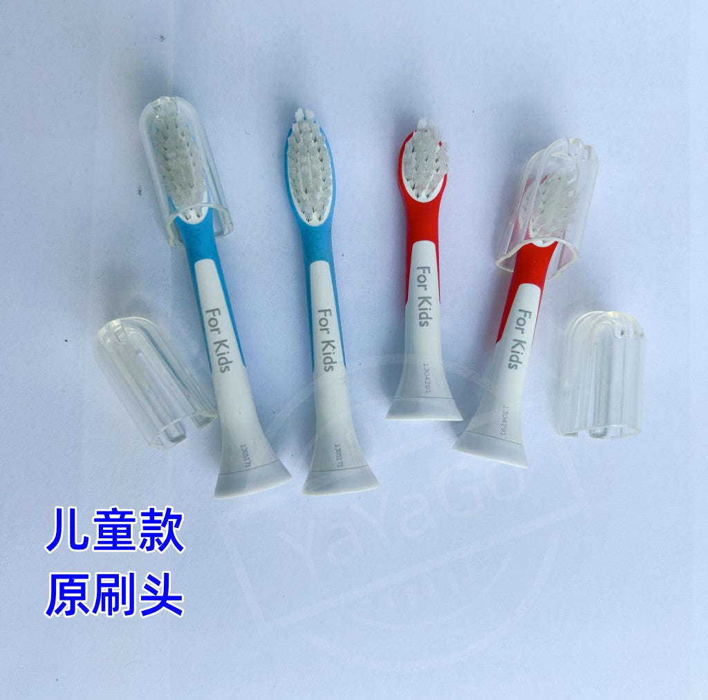 Philips Sonicare For Kids Sonic electric toothbrush handle HX6321/02 HX6340