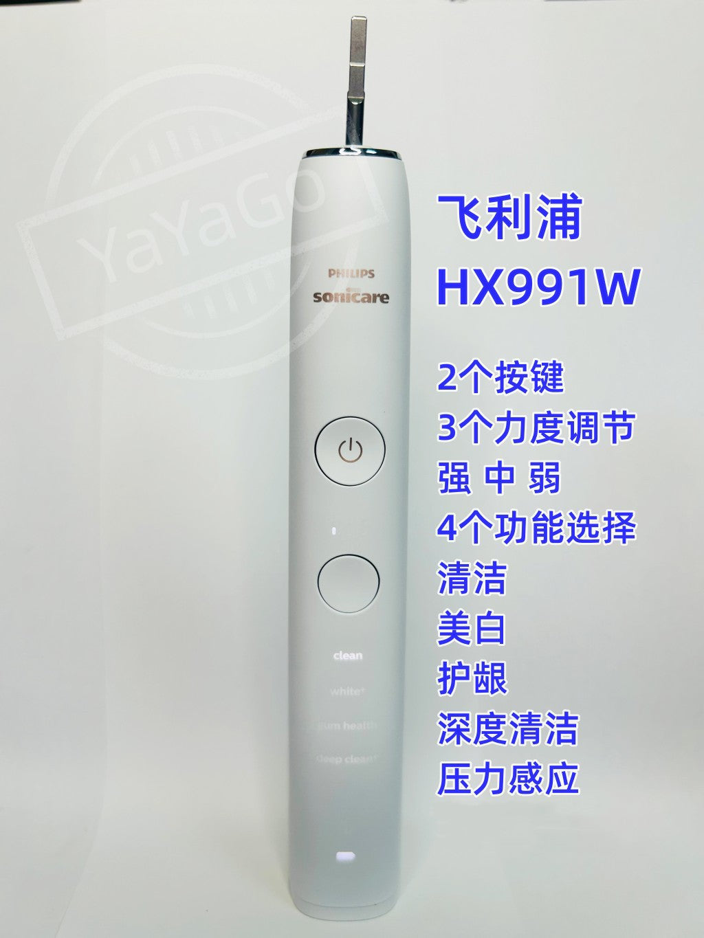Philips Sonicare DiamondClean HX9300 HK991W Cepillo de dientes eléctrico blanco