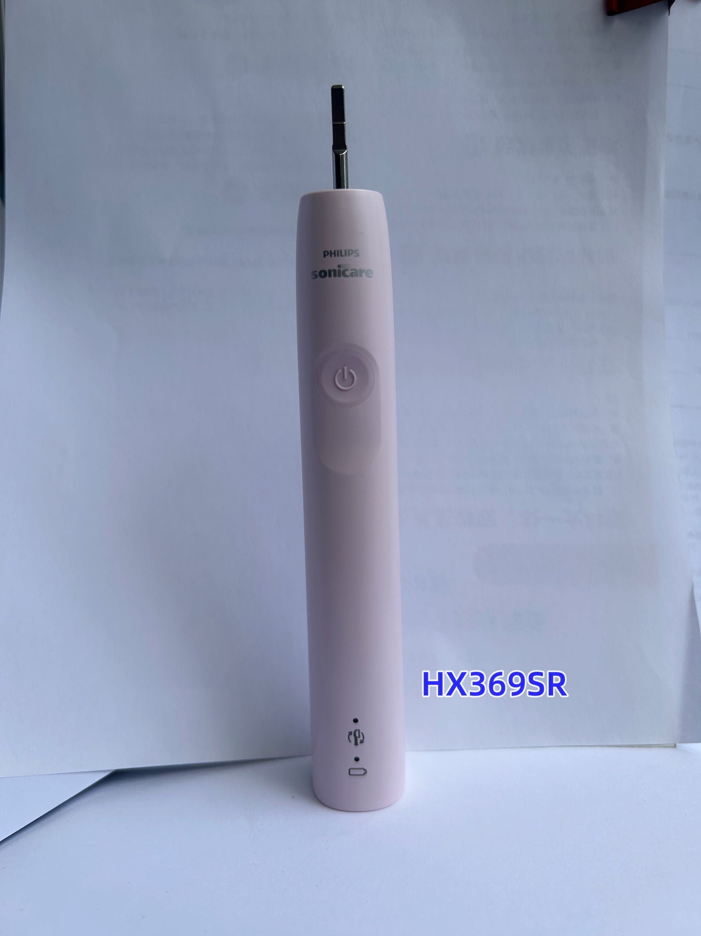Philips Sonicare ProtectiveClean electric toothbrush 4100 Handle HX369SR NEW