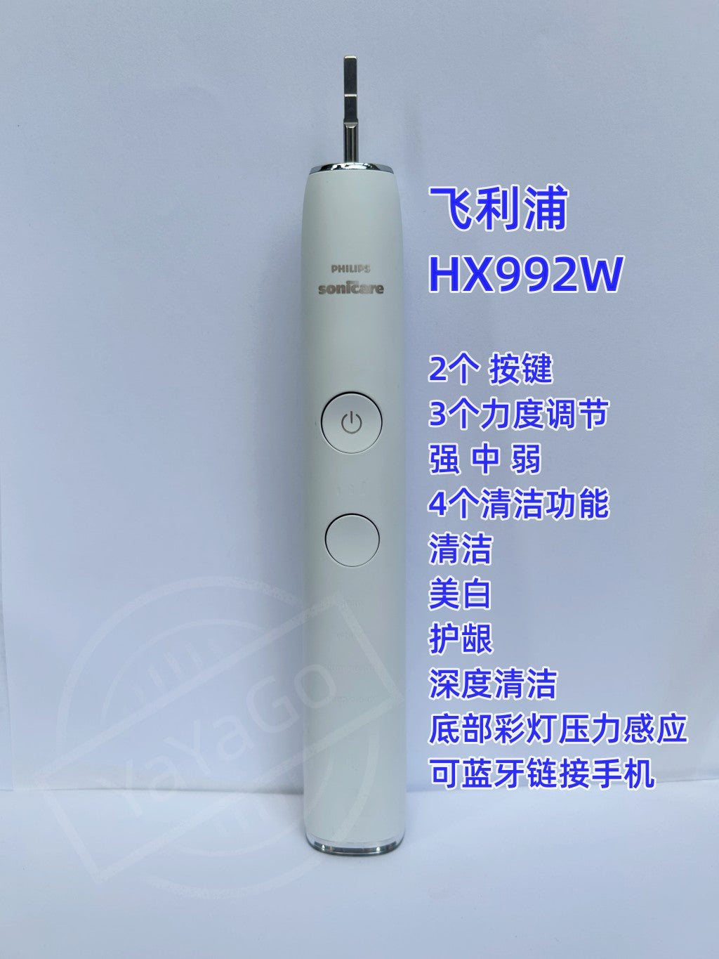 Philips Sonicare Toothbrush replace Handle 9000 9300 9500 9700 HX992W NEW