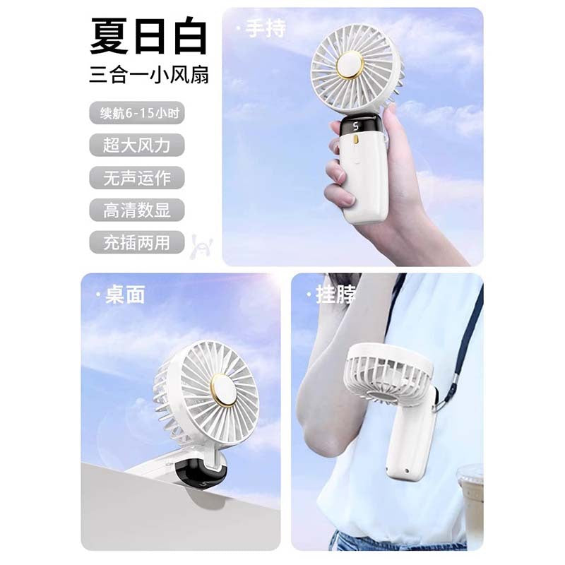 USB Rechargeable Portable Mini Hand Held Small Folding Desk Fan Cooler Cooling