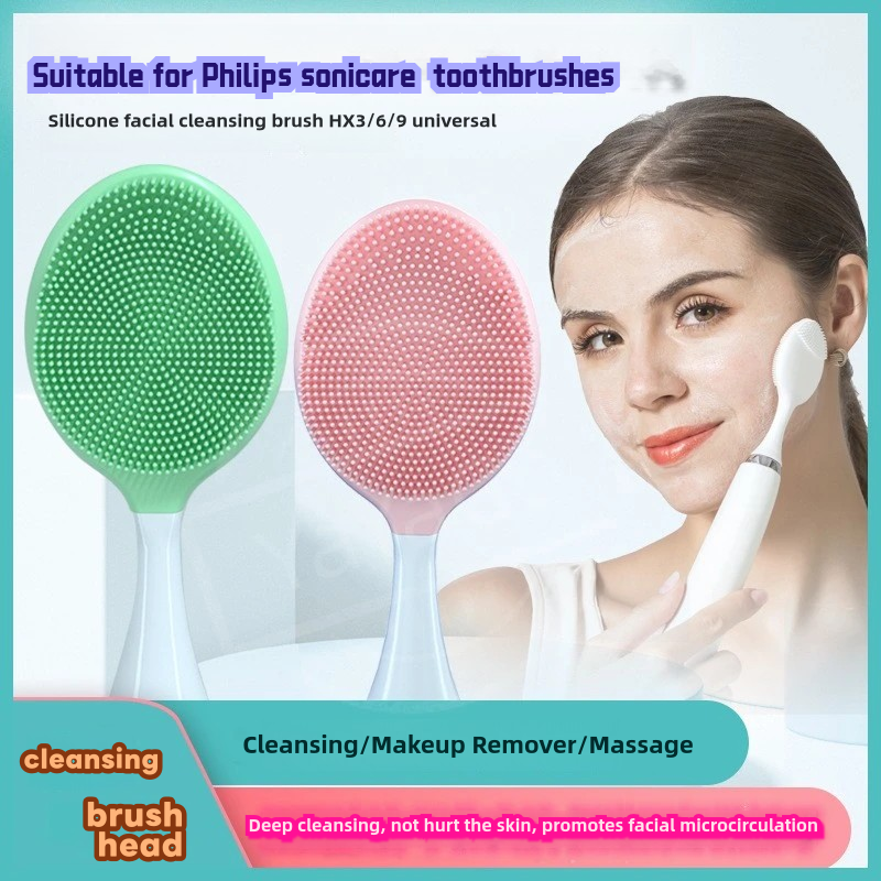 Soft silicone facial cleansing brush facial massage tool suitable for Philips toothbrush facial mod