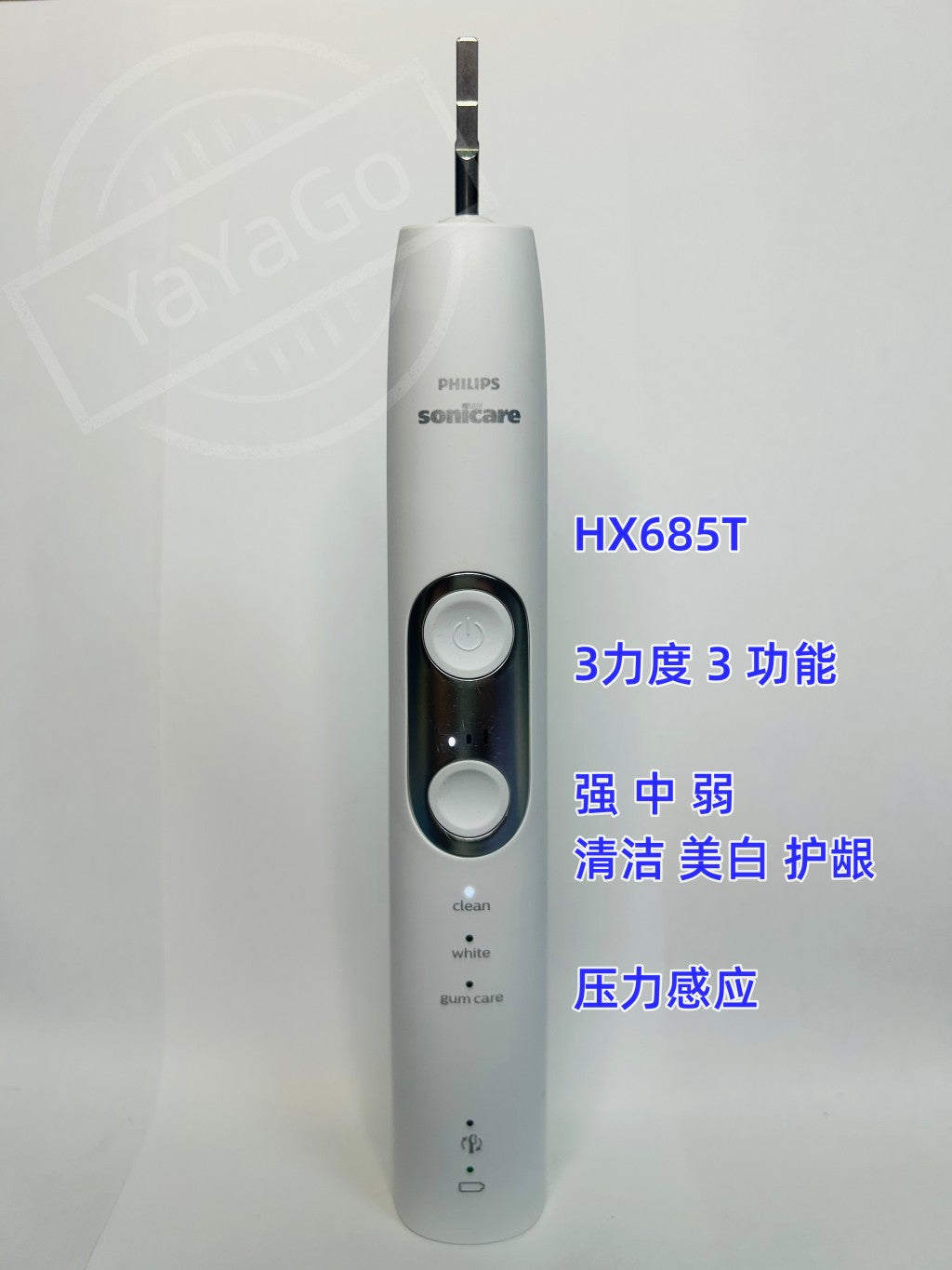 Philips Sonicare toothbrush ProtectiveClean 6100 Sonic electric toothbrush handle HX685T