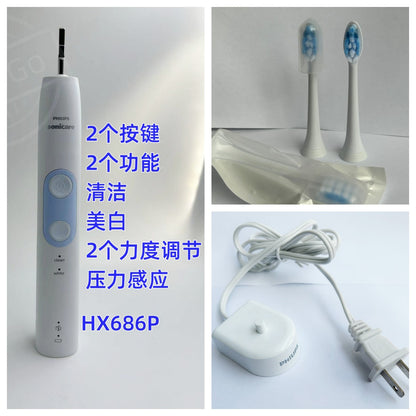 Electric toothbrush handle compatible Philips Sonicare Optimal Clean HX686P NEW