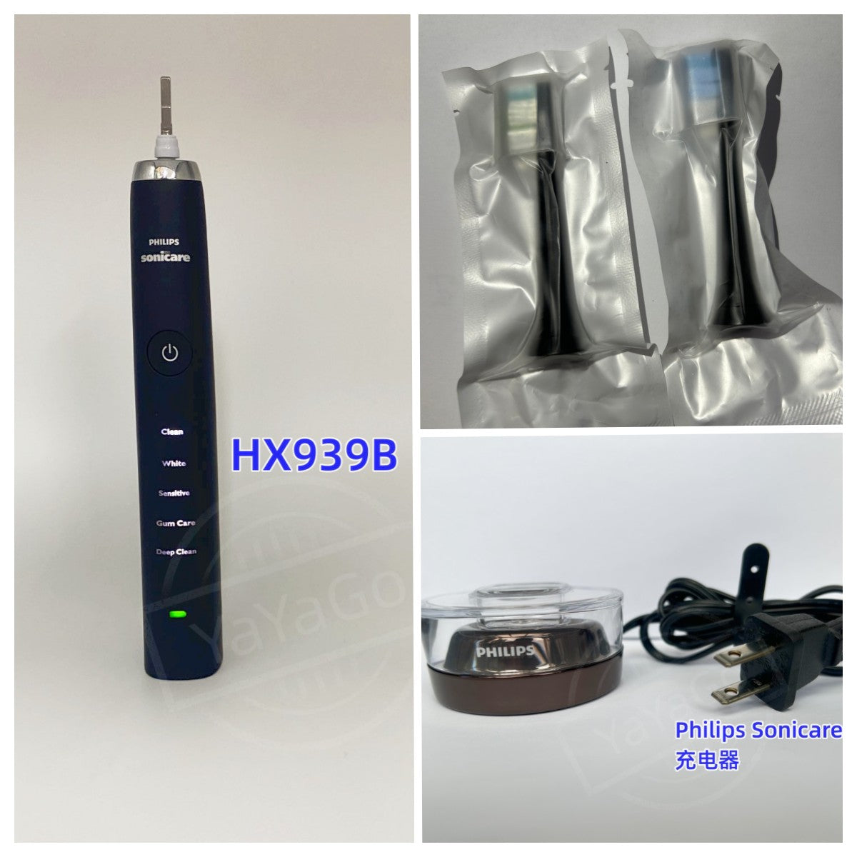 Philips Sonicare DiamondClean HX939B electric toothbrush handle NEW