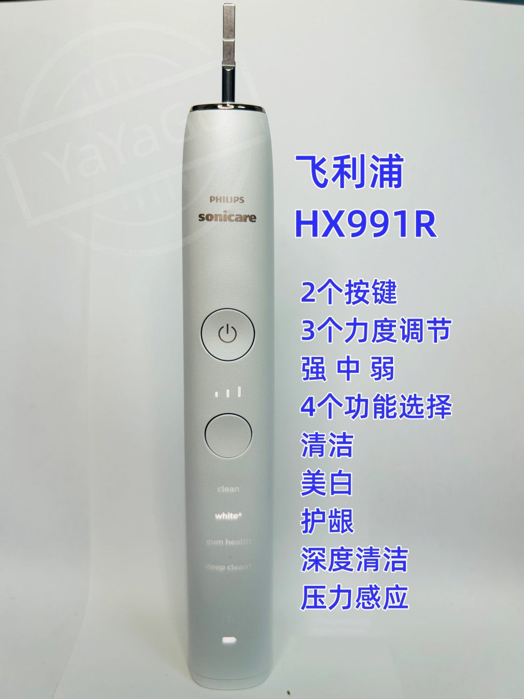 Philips Sonicare DiamondClean HX9300 HK991R Electric Power Toothbrush, Rose Gold