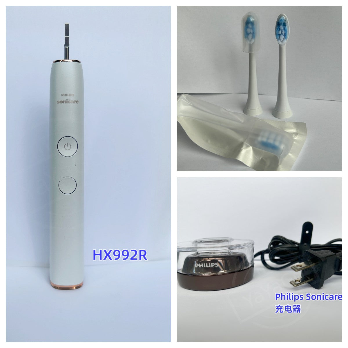 Philips Sonicare ProtectiveClean HX992R Gum Health Electric Toothbrush white