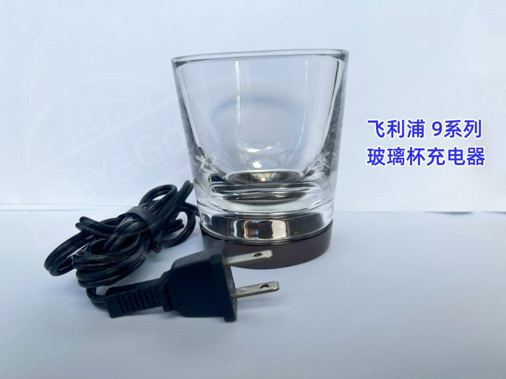 HX991K Philips Sonicare toothbrush, replacement electric toothbrush handle, gradient color NEW