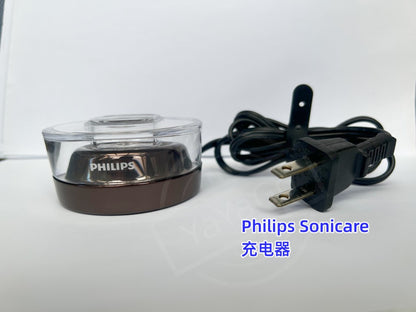 Toothbrush Charger & Base for Philips Sonicare DiamondClean HX9100 HX939X Series