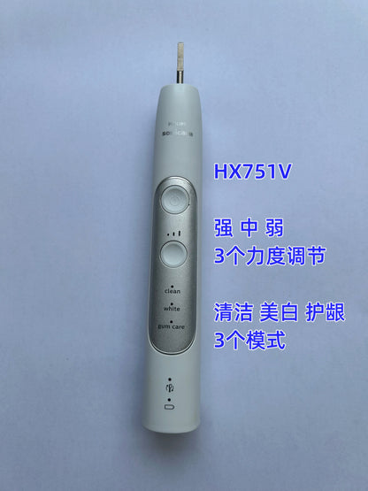 Electric Toothbrush Handle for Philips Sonicare toothbrush HX751V