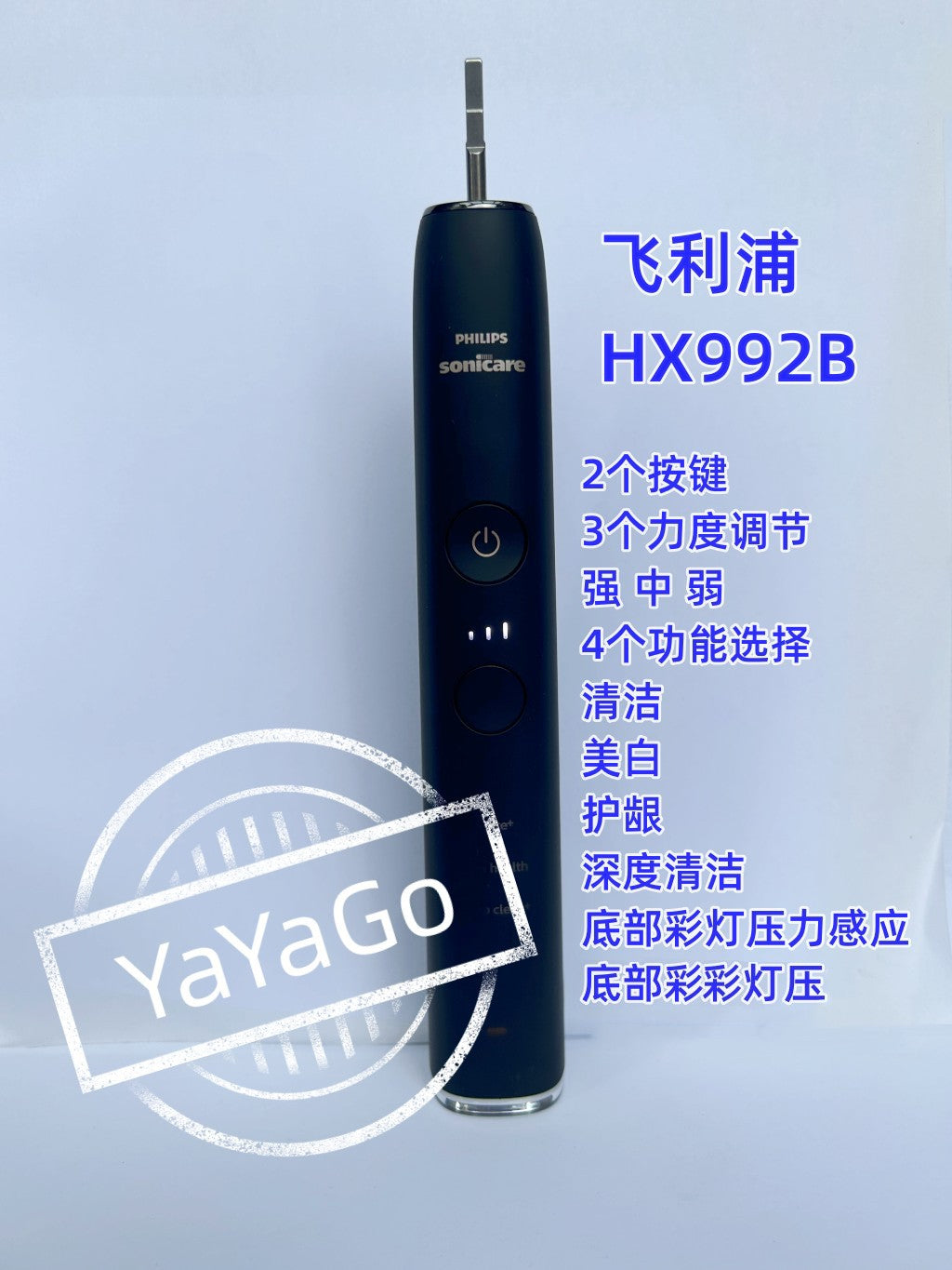 Philips Sonicare Toothbrush replace Handle 9000 9300 9500 9700 Black HX992B DiamondClean