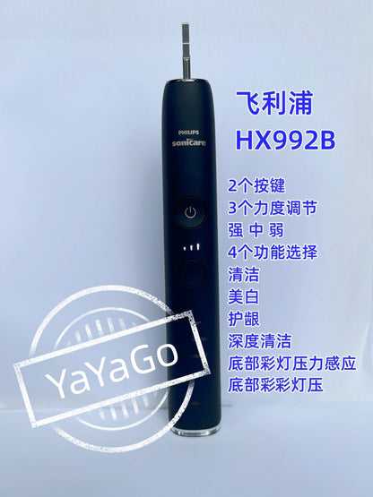 Philips Sonicare Toothbrush replace Handle 9000 9300 9500 9700 Black HX992B DiamondClean
